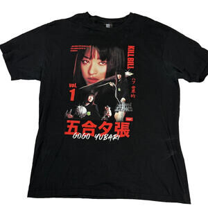 HUF Kill Bill T-Shirt Mens Large Black Graphic Gogo Yubari Movie Collab Tee